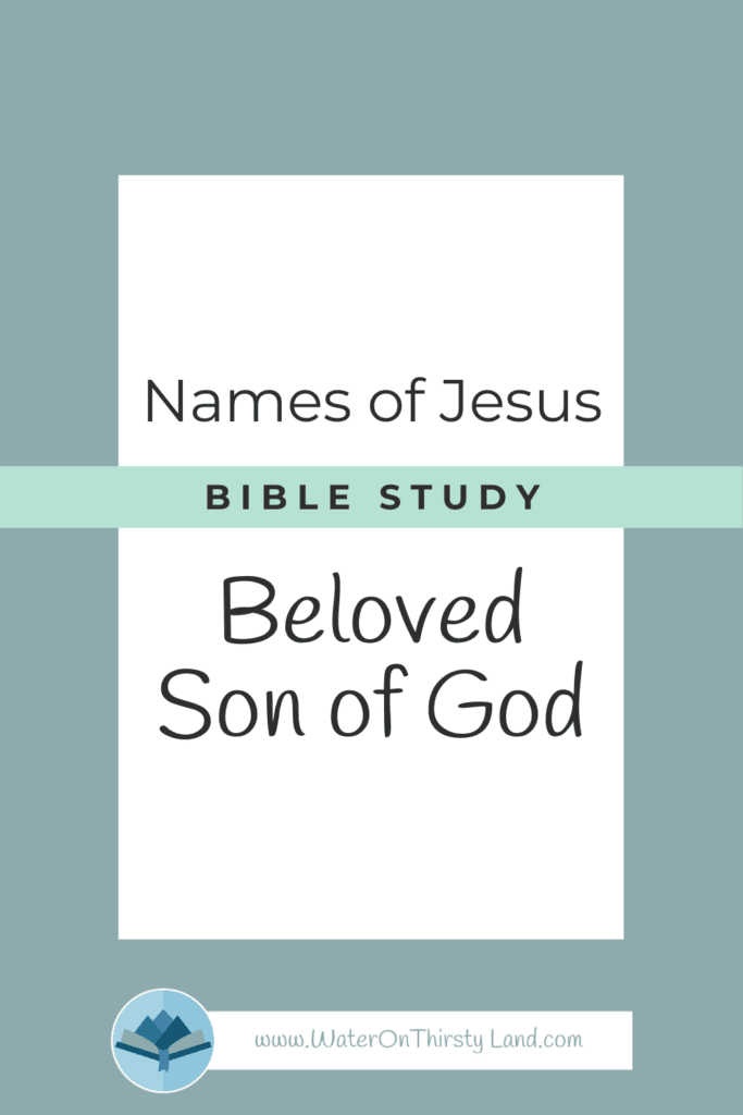 Beloved Son of God