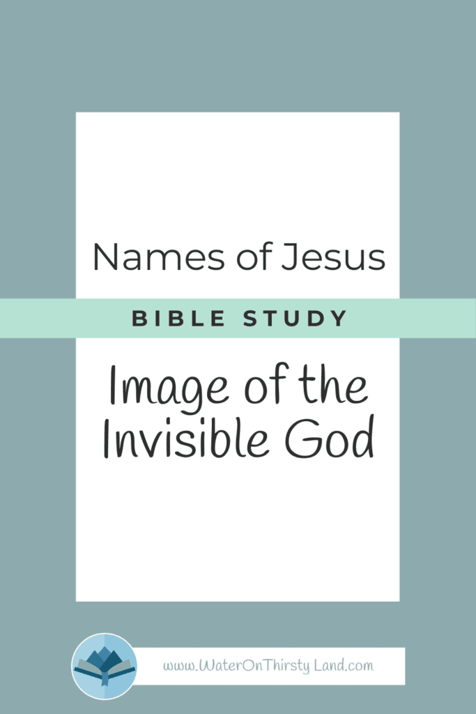 Image of the Invisible God
