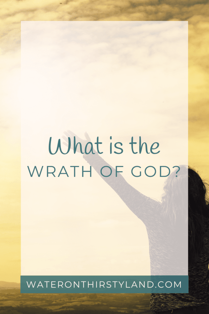 What is the wrath of God
