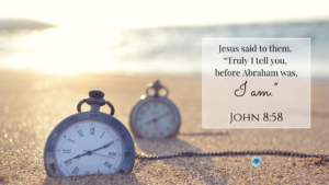 John 8:58 Wallpapers